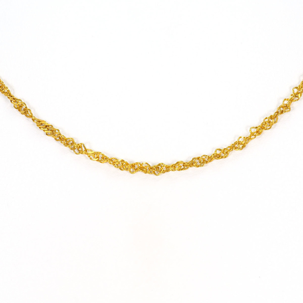 VINTAGE Gold Necklace